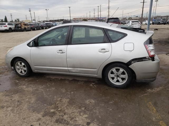 2005 Toyota Prius