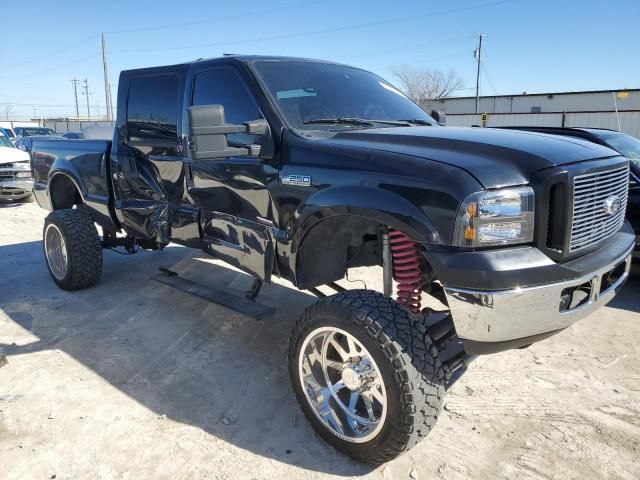 2007 Ford F250 Super Duty