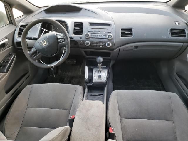 2006 Honda Civic LX