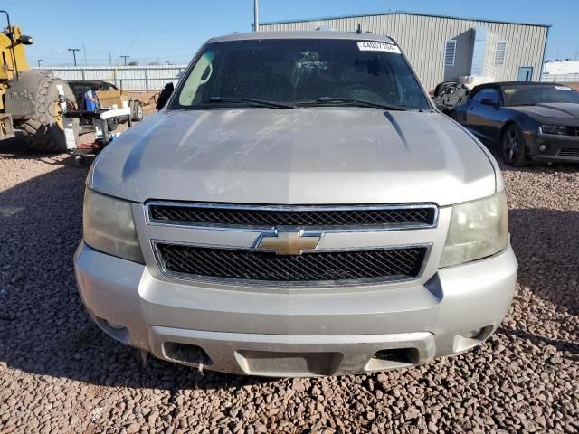 2007 Chevrolet Tahoe C1500