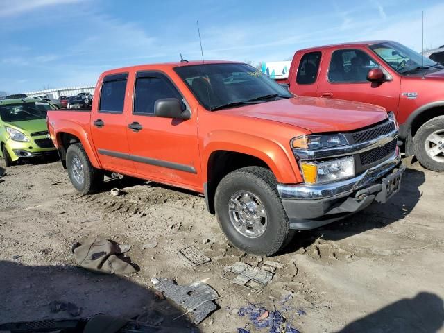 2008 Chevrolet Colorado