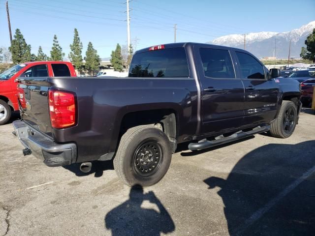 2016 Chevrolet Silverado C1500 LT