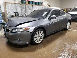 Salvage cars for sale at Elgin, IL auction: 2008 Honda Accord EXL