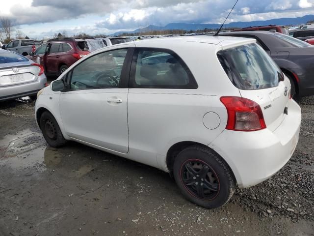 2007 Toyota Yaris