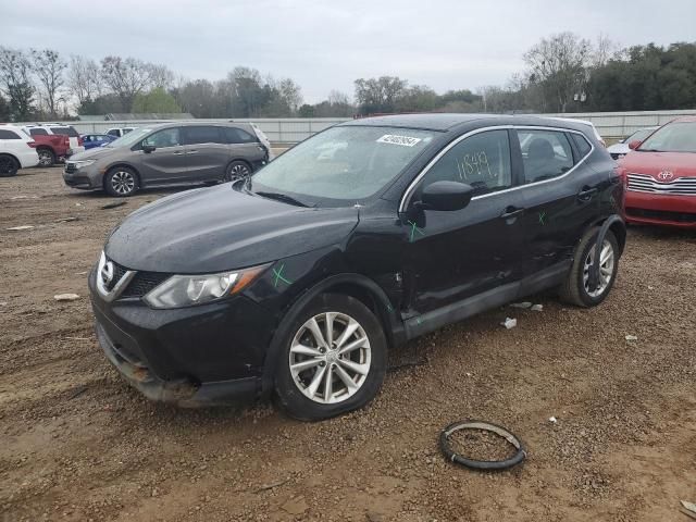 2017 Nissan Rogue Sport S