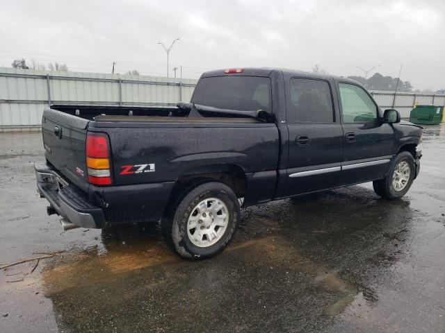 2005 GMC New Sierra K1500