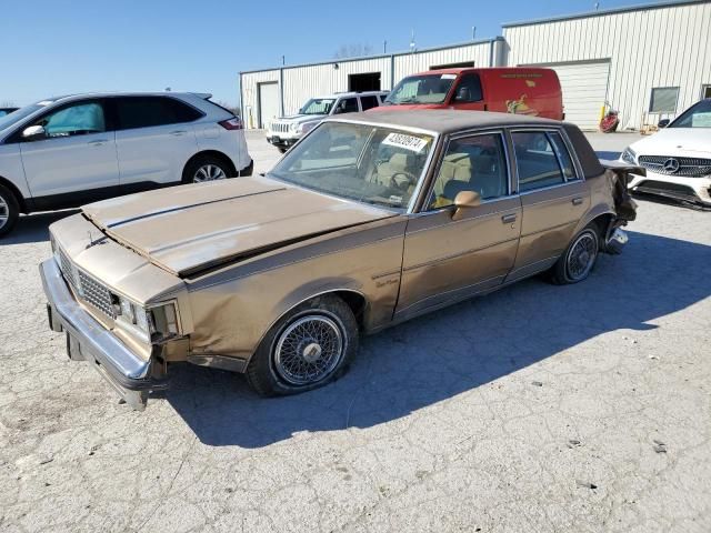 1987 Oldsmobile Cutlass Supreme Brougham