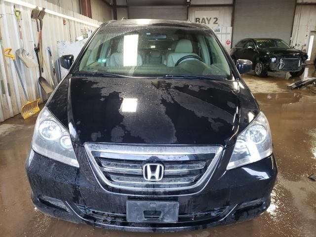 2006 Honda Odyssey EXL