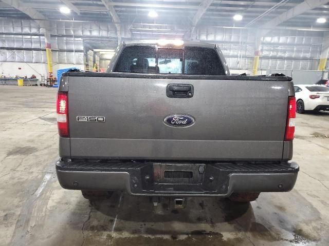 2007 Ford F150 Supercrew