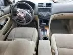 2005 Honda Accord EX