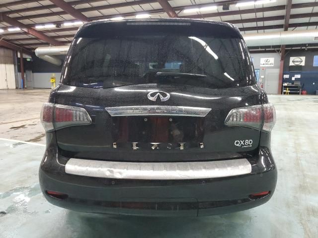 2015 Infiniti QX80