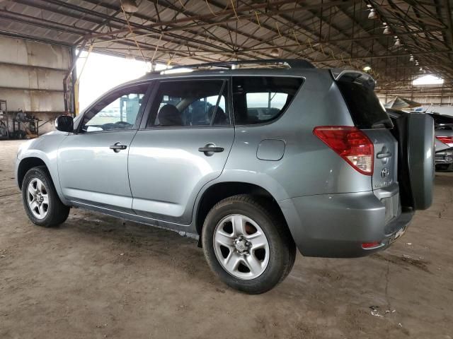 2007 Toyota Rav4