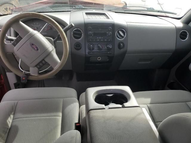 2007 Ford F150