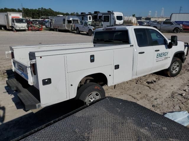 2022 Chevrolet Silverado C2500 Heavy Duty