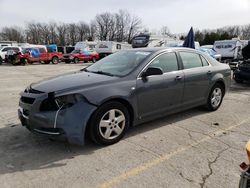 Salvage cars for sale at Sikeston, MO auction: 2008 Chevrolet Malibu LS