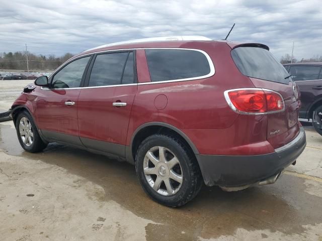 2008 Buick Enclave CXL