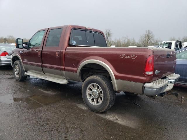 2006 Ford F350 SRW Super Duty