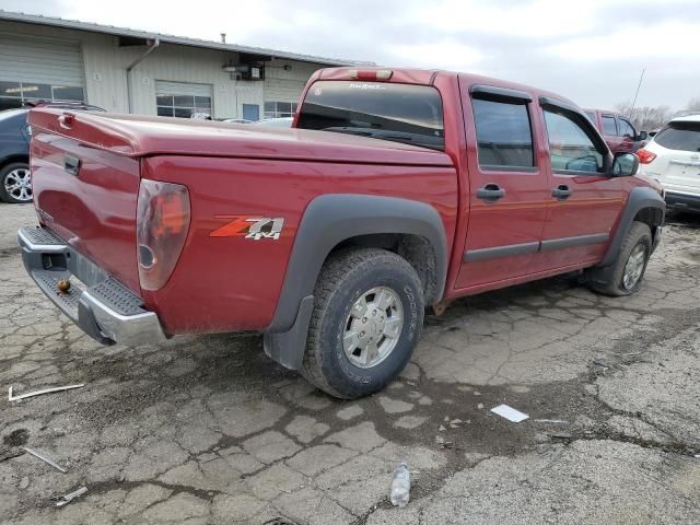 2006 Chevrolet Colorado