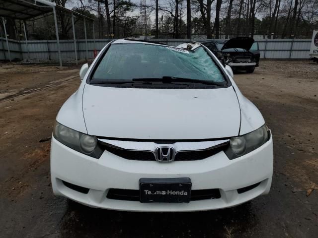 2010 Honda Civic EXL