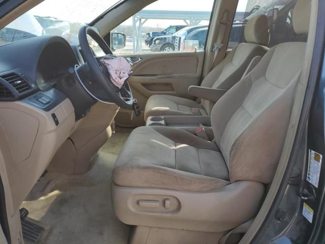 2005 Honda Odyssey EX