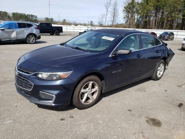 2017 Chevrolet Malibu LS