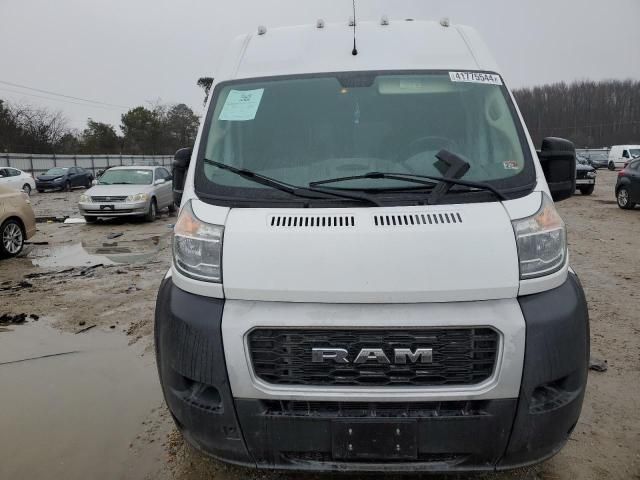 2019 Dodge RAM Promaster 2500 2500 High