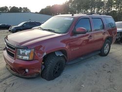 Salvage cars for sale at Seaford, DE auction: 2007 Chevrolet Tahoe K1500