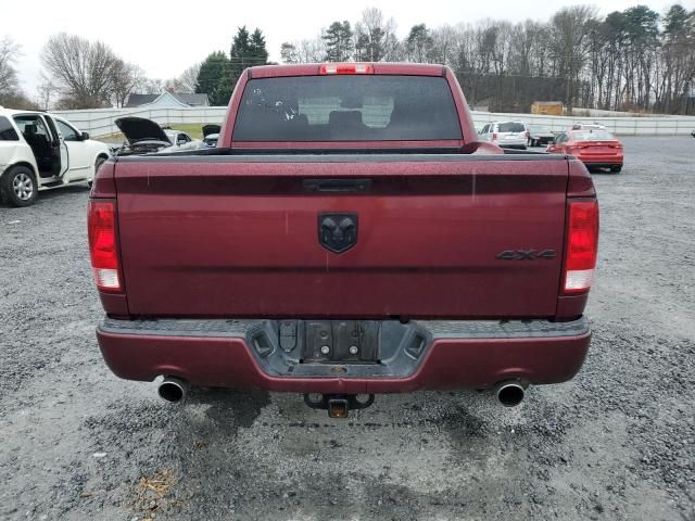 2017 Dodge RAM 1500 ST