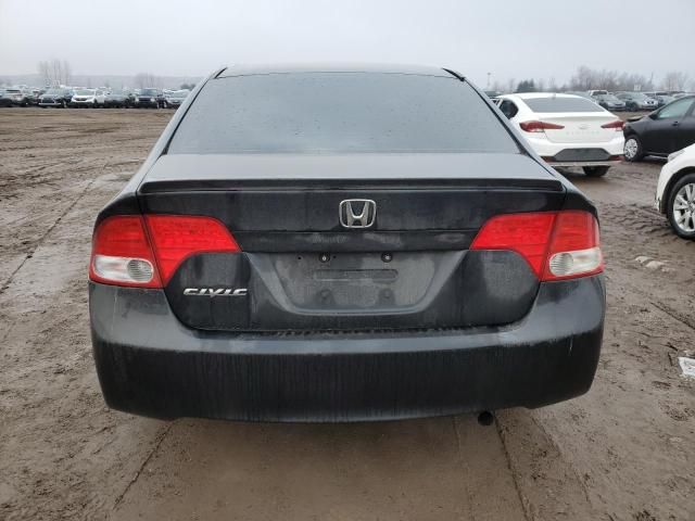 2009 Honda Civic EXL