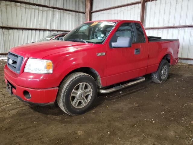 2008 Ford F150