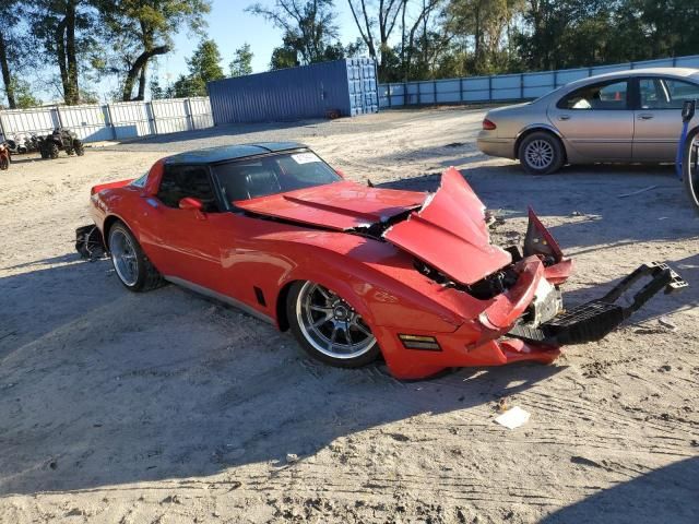 1980 Chevrolet Corvette