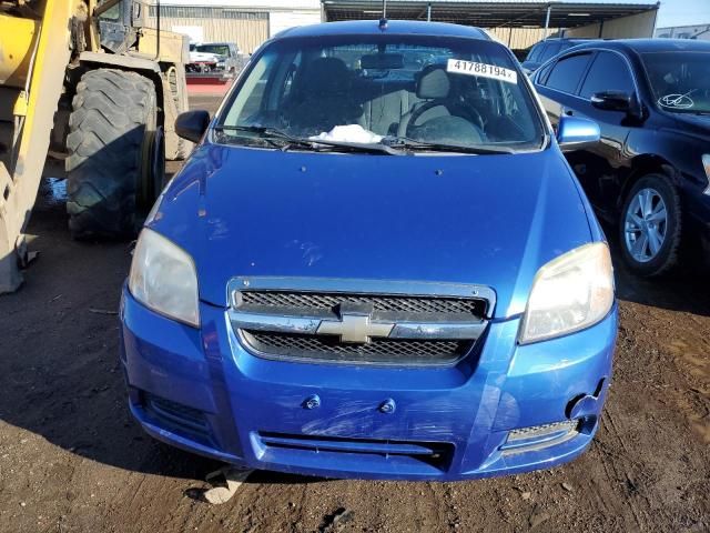 2009 Chevrolet Aveo LS