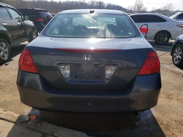 2006 Honda Accord EX