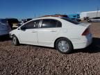 2008 Honda Civic Hybrid