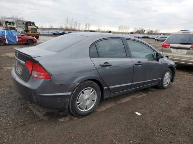 2010 Honda Civic DX-G