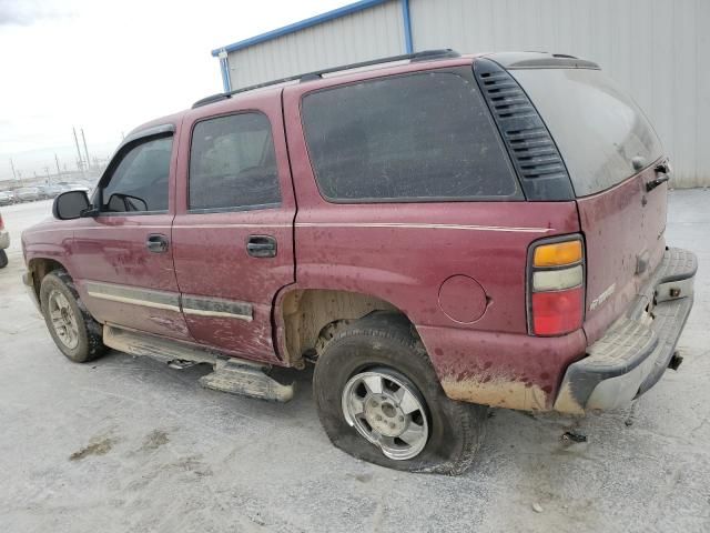 2005 Chevrolet Tahoe C1500