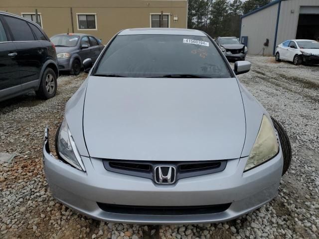 2005 Honda Accord EX