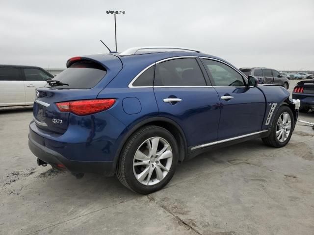 2015 Infiniti QX70