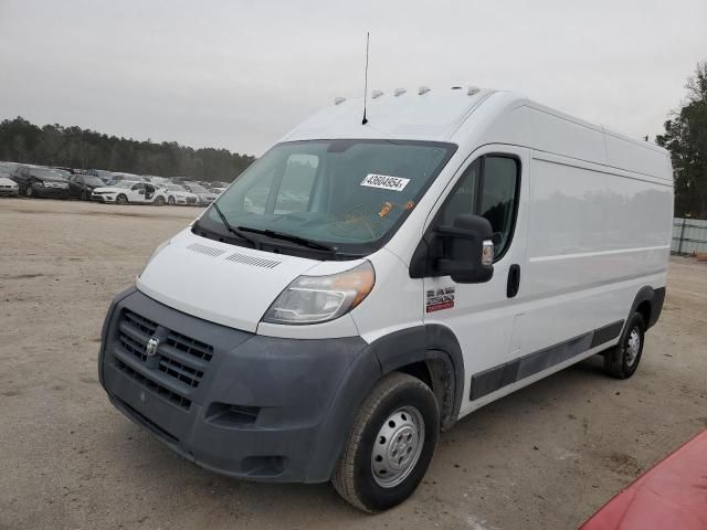 2014 Dodge RAM Promaster 2500 2500 High