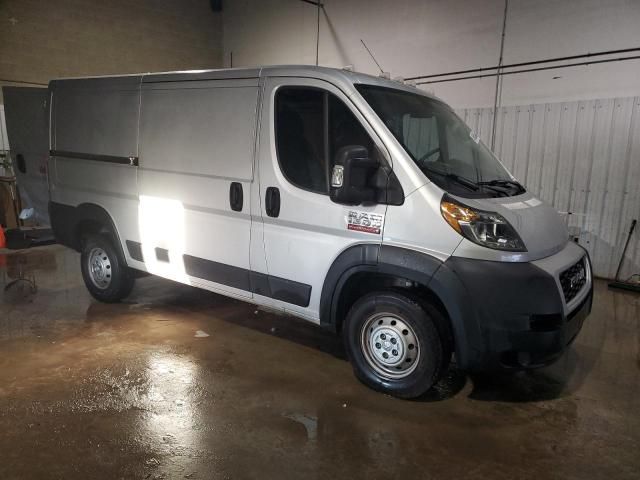 2020 Dodge RAM Promaster 1500 1500 Standard