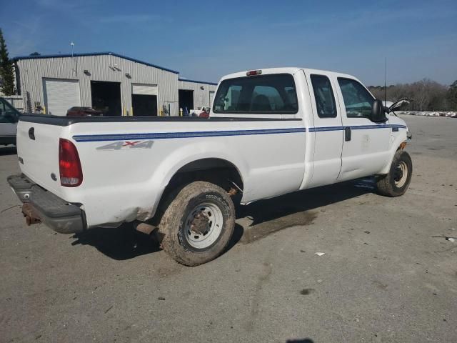 1999 Ford F250 Super Duty