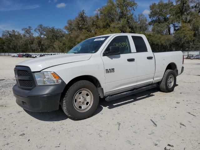 2016 Dodge RAM 1500 ST