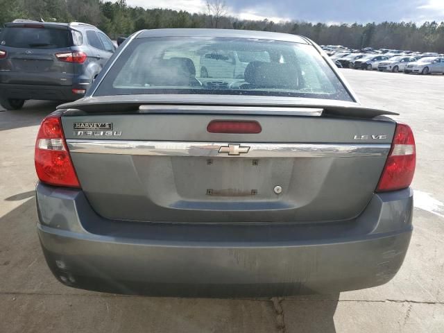 2005 Chevrolet Malibu LS