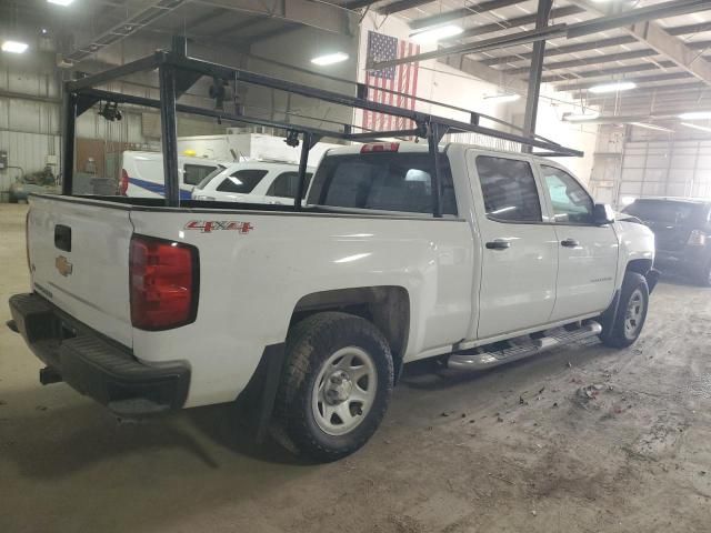 2016 Chevrolet Silverado K1500