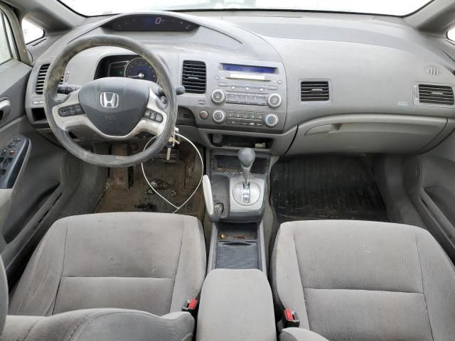 2007 Honda Civic EX