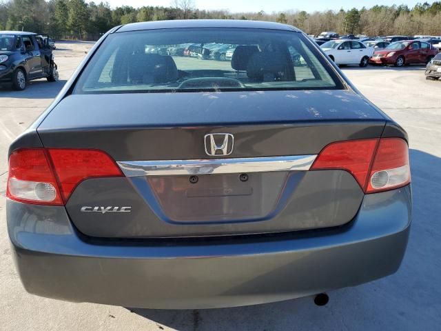 2011 Honda Civic EXL