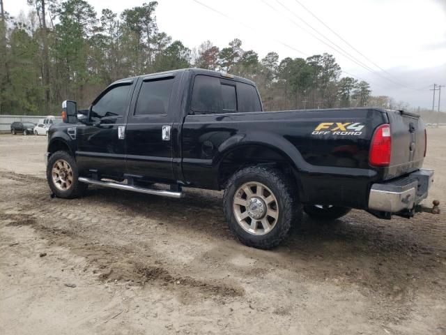 2010 Ford F250 Super Duty