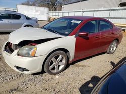 Mitsubishi Galant ES salvage cars for sale: 2012 Mitsubishi Galant ES