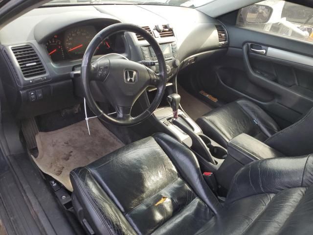 2005 Honda Accord EX