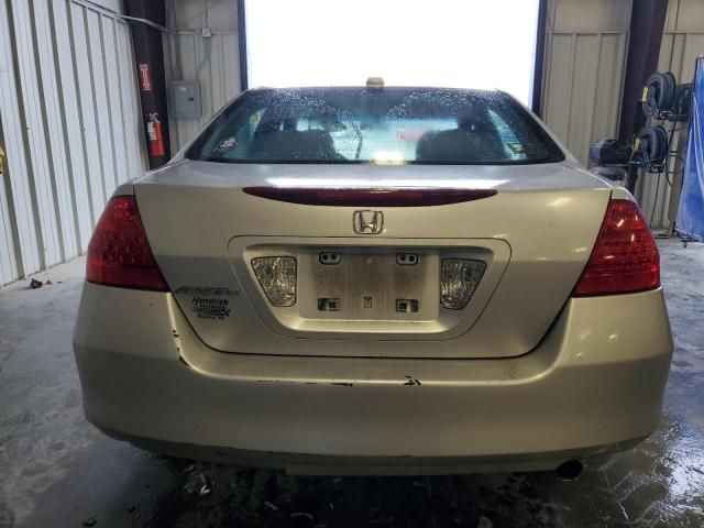 2007 Honda Accord EX